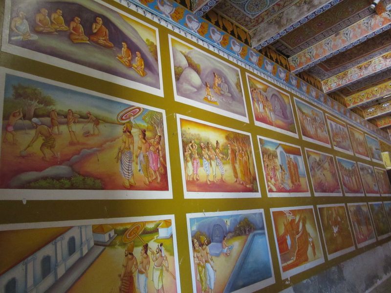 Central Temple