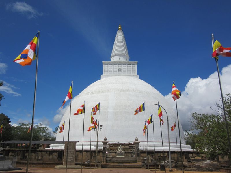 Mirisavatiya Dagoba