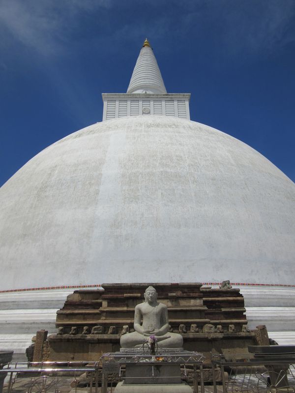Mirisavatiya Dagoba