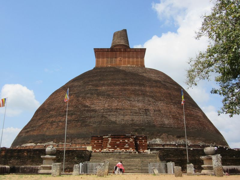 Anuradhapura