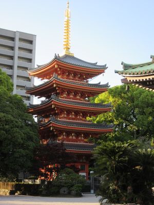 Fukuoka & Arita