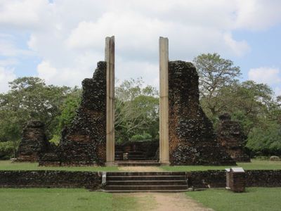 Gate Pavilion