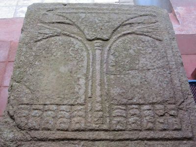 Sacred Foot Print 3rd century BCE - 1st century CE