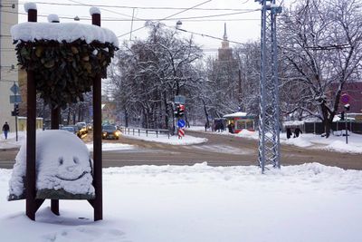 14.12.2022