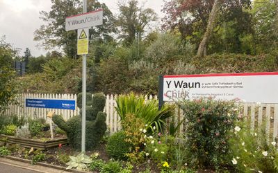 Railway Station