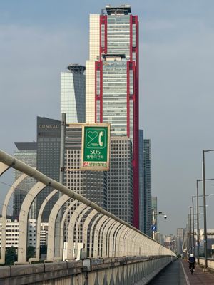 Bridge over the Han, looking toward Yeouido