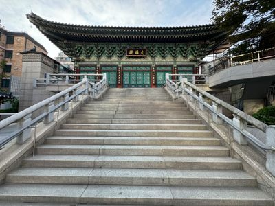Temple steps