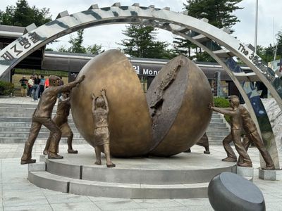 Pushing the Koreas together
