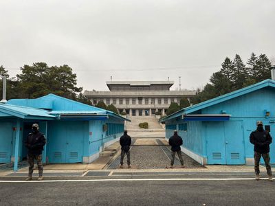 DMZ