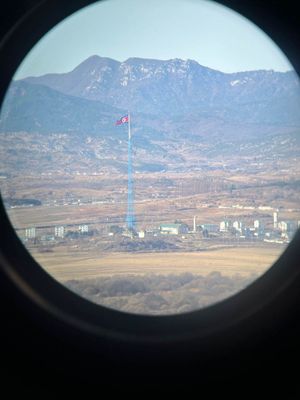 Viewed through a telescope - N Korean flag