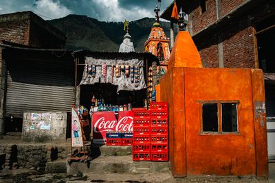 009-India-_ALE4874.jpg