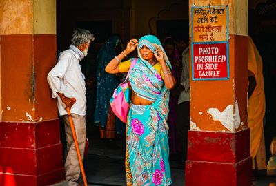 163-India-_ALE5860.jpg