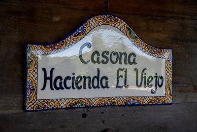 221117-48-Costa Rica - Palo Verde.jpg