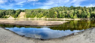 Parc de la Riviere Batiscan