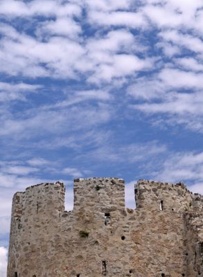Fortress of Bashtov