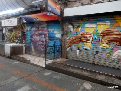 el shuk 