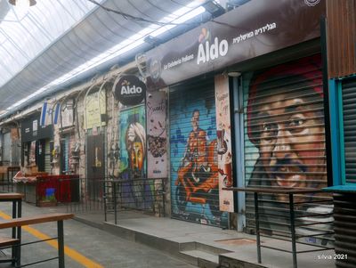 el shuk 2