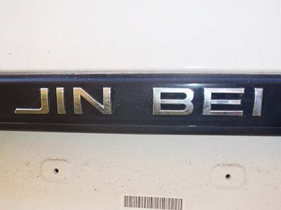 Jin Bei.JPG