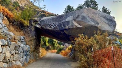 Tunnel Rock
