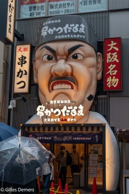 g13/35/739435/3/173577081.595ba689.JPEG