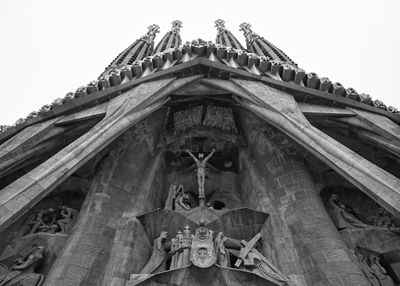 Sagrada Famlia