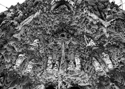 Sagrada Famlia