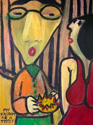 Gallery 3 - 2025