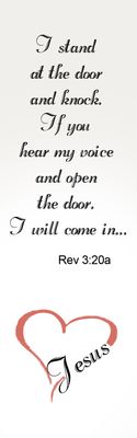 Jesus at the door - Revelation 3:20a