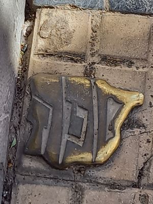 a Jewish relic