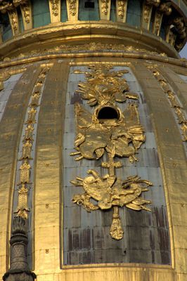 Les Invalides