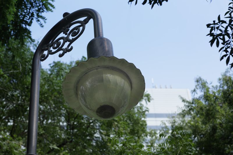 State Capitol Grounds