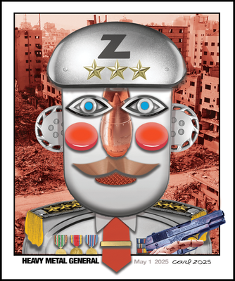 HEAVY METAL GENERAL