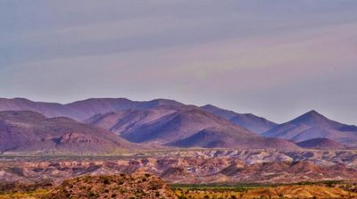 Rosillos Mountains.jpg