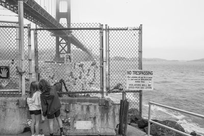 g13/38/601138/3/174722248.9ad0f0ab.JPEG