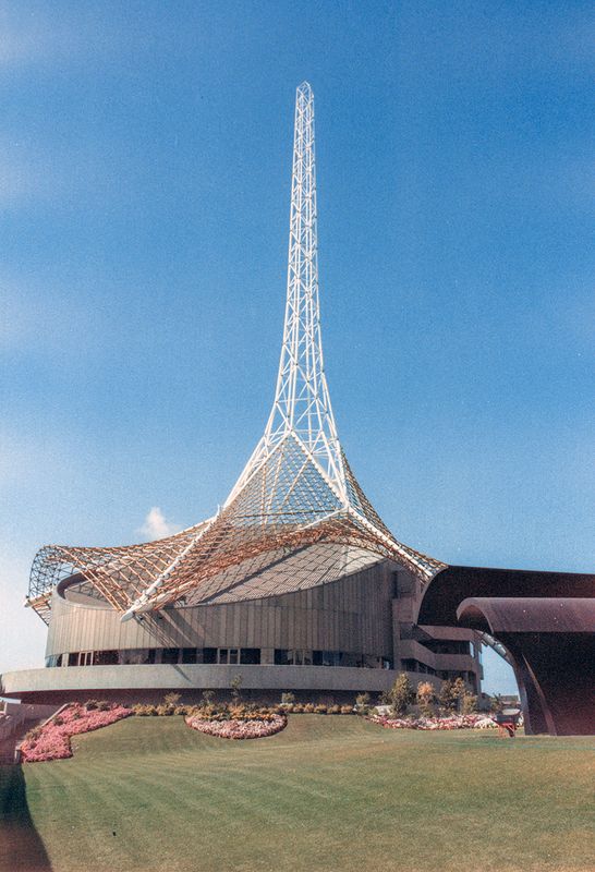 Arts Centre Melbourne