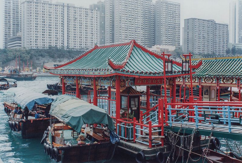 Decorative dock, Aberdeen Harbor, Hong Kong