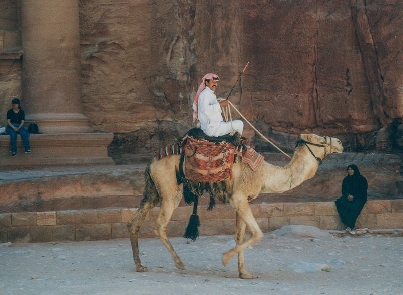 Farewell to Petra