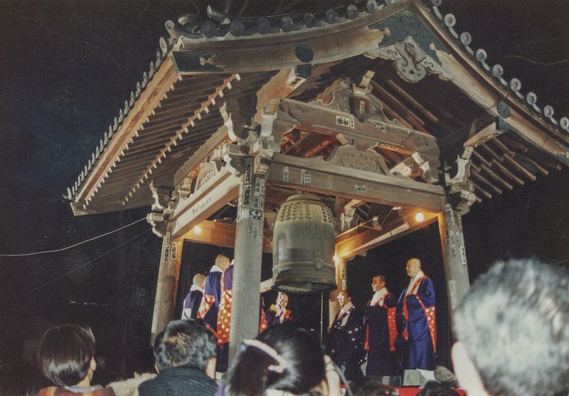 Joya no Kane, Tokyo
