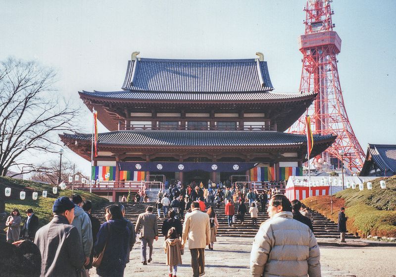 Zojoji Temple, Tokyo