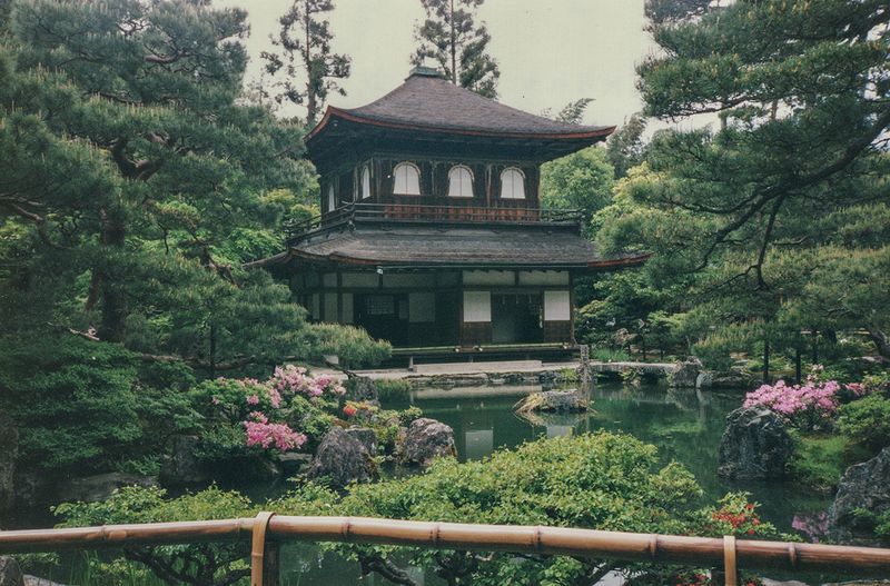 Ginkaku-ji, Kyoto