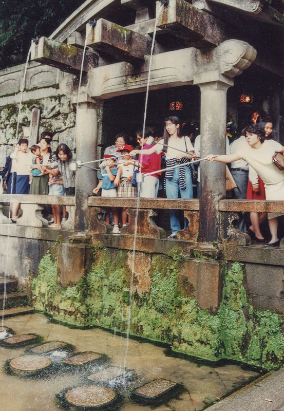 Kiyomizu temple, Kyoto