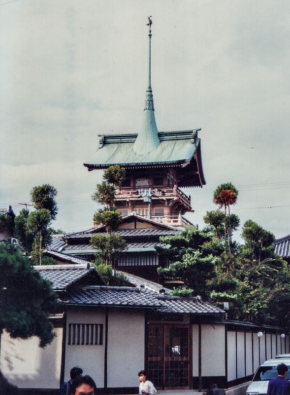 Pagoda, Kyoto