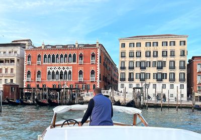 Arriving at Hotel Danieli