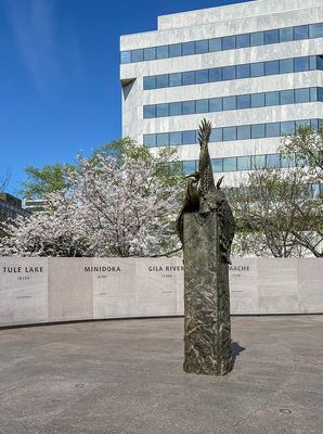 Japanese American Memorial to Patriotism