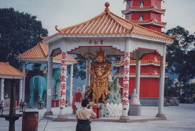 Ten Thousand Buddhas Monastery, Sha Tin
