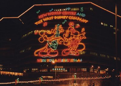 Christmas in Hong Kong (1/2)