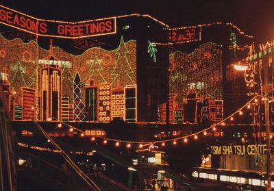 Christmas in Hong Kong (2/2)