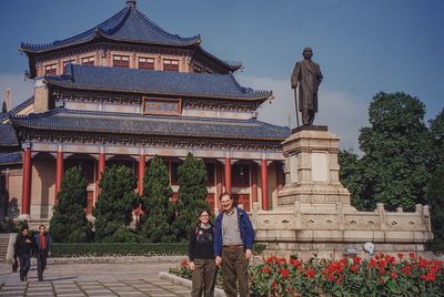 Sun Yat-Sen Memorial Hall, Guangzhou
