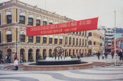 Macau, the 'Las Vegas of Asia'