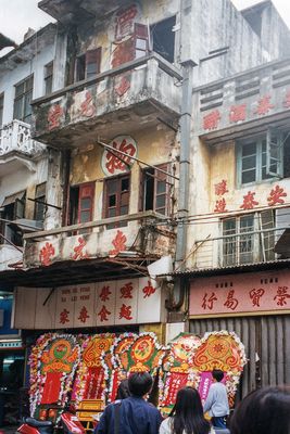 Run down, Macau